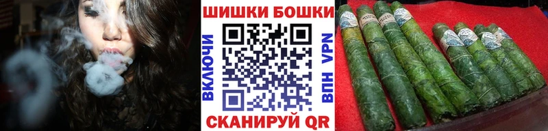 Купить закладку Гудермес Cocaine A-PVP Меф мяу мяу