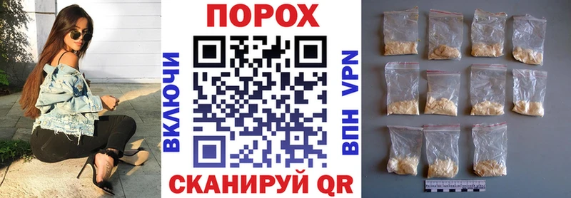 Amphetamine 98%  Гудермес 