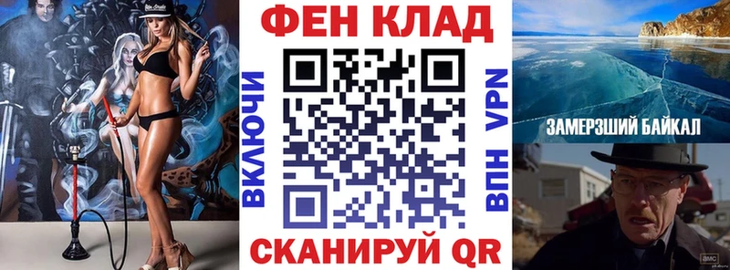 АМФЕТАМИН 98% Гудермес