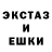 Меф мука Rod Mamin