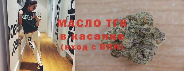 PSILOCYBIN Белоозёрский