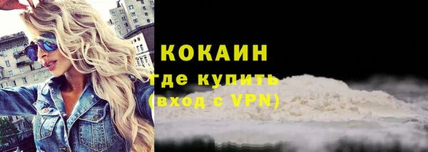 PSILOCYBIN Белоозёрский