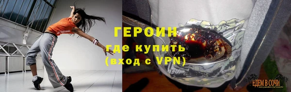 PSILOCYBIN Белоозёрский