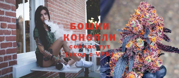 MDMA Premium VHQ Беломорск