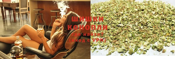 MDMA Premium VHQ Беломорск