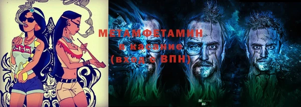 PSILOCYBIN Белоозёрский