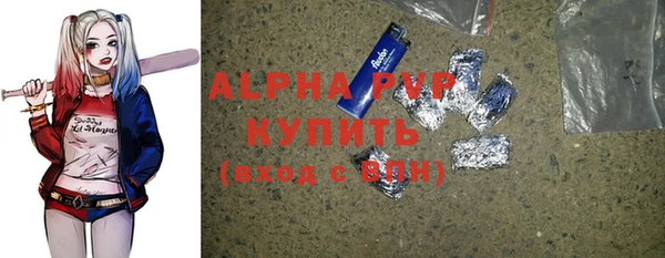 PSILOCYBIN Белоозёрский