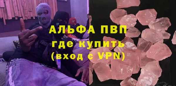 PSILOCYBIN Белоозёрский