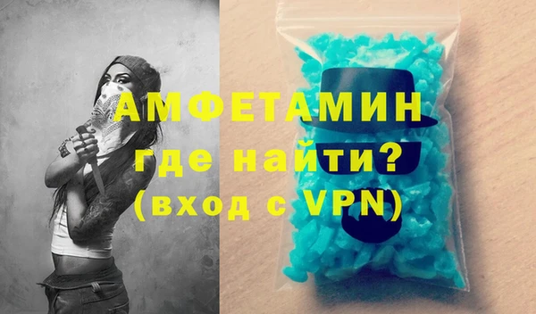 PSILOCYBIN Белоозёрский