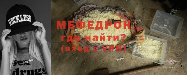 PSILOCYBIN Белоозёрский