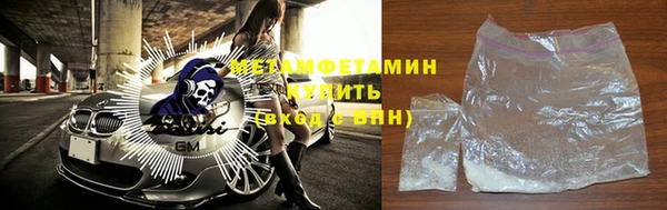 PSILOCYBIN Белоозёрский