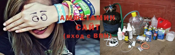 PSILOCYBIN Белоозёрский