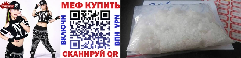 сайты даркнета какой сайт Гудермес Меф mephedrone
