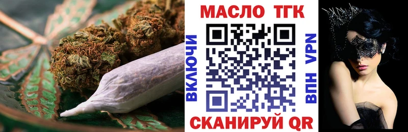мориарти какой сайт  Гудермес  ТГК вейп 